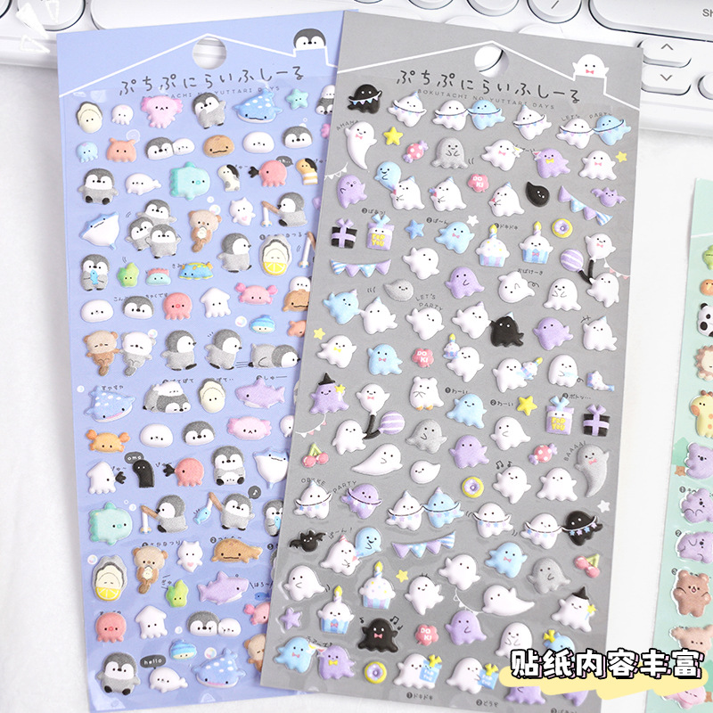 Novos adesivos de espuma de an - Laptop Accessories Cute avaliação e preço
