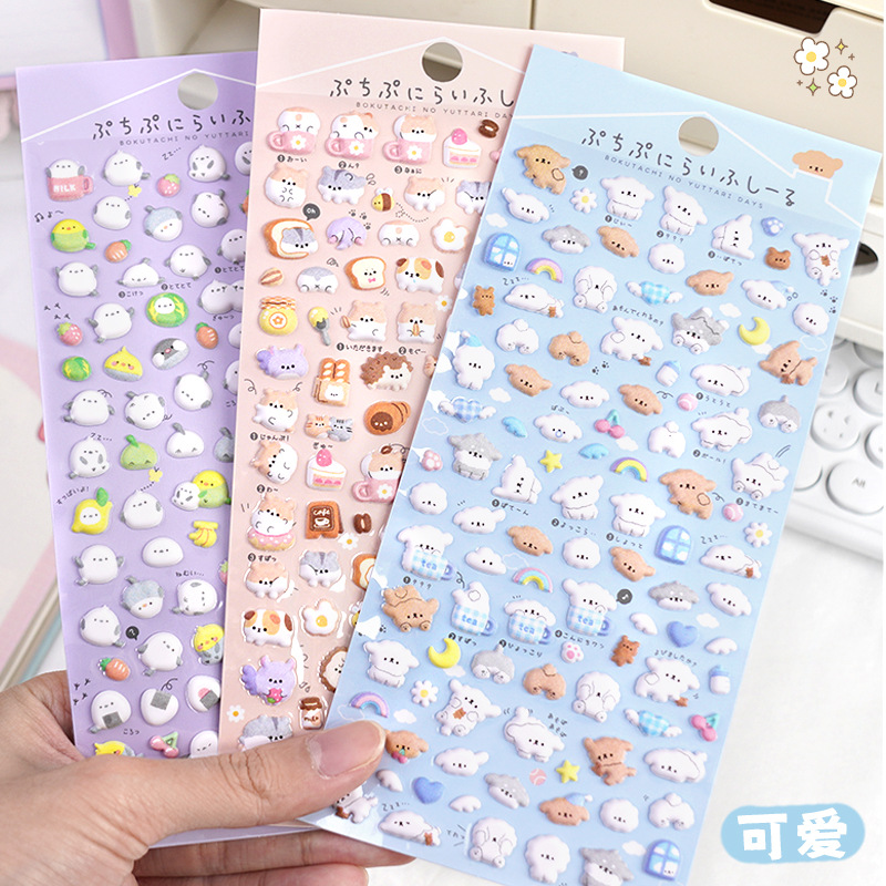 Novos adesivos de espuma de an - Laptop Accessories Cute avaliação e preço