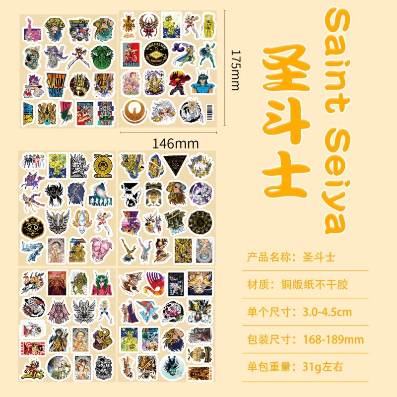101 Adesivos de Anime Saint Se - Laptop Accessory avaliação e preço