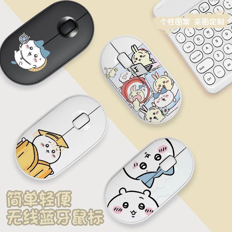 Mouse Sem Fio Bluetooth Chiika - Laptop Accessories Cute avaliação e preço