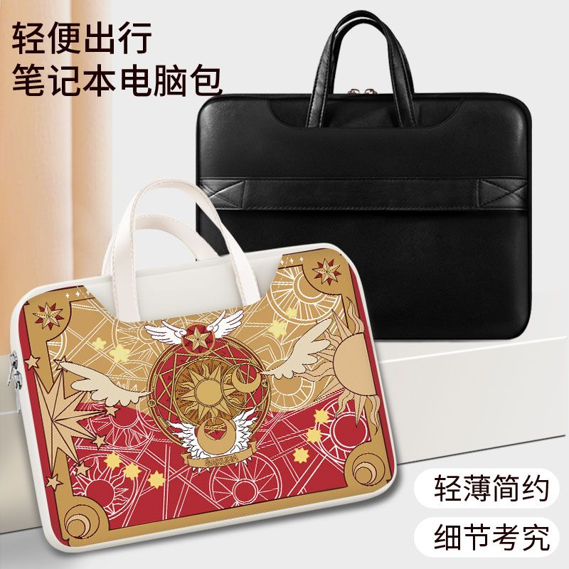 Bolsa para laptop Card Captor  - Laptop Accessories Cute avaliação e preço