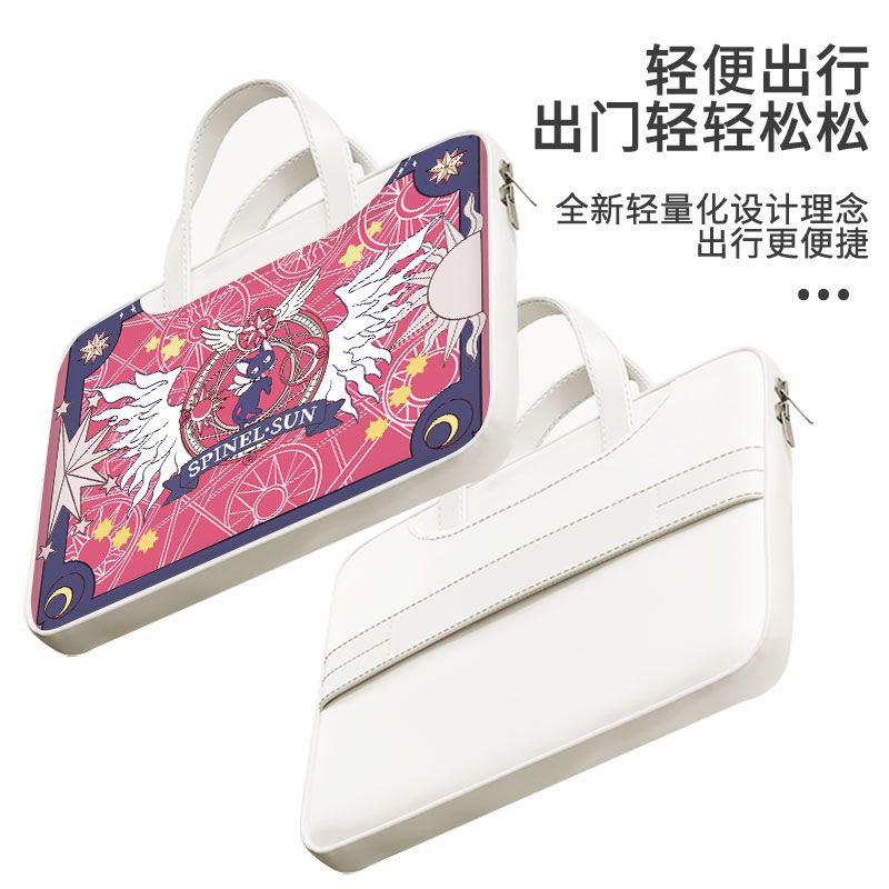 Bolsa para laptop Card Captor  - Laptop Accessories Cute avaliação e preço