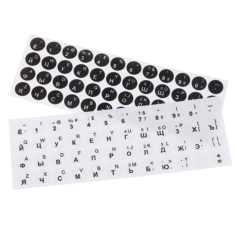 Etiqueta redonda lisa russa do - Laptop Accessories Protector avaliação e preço
